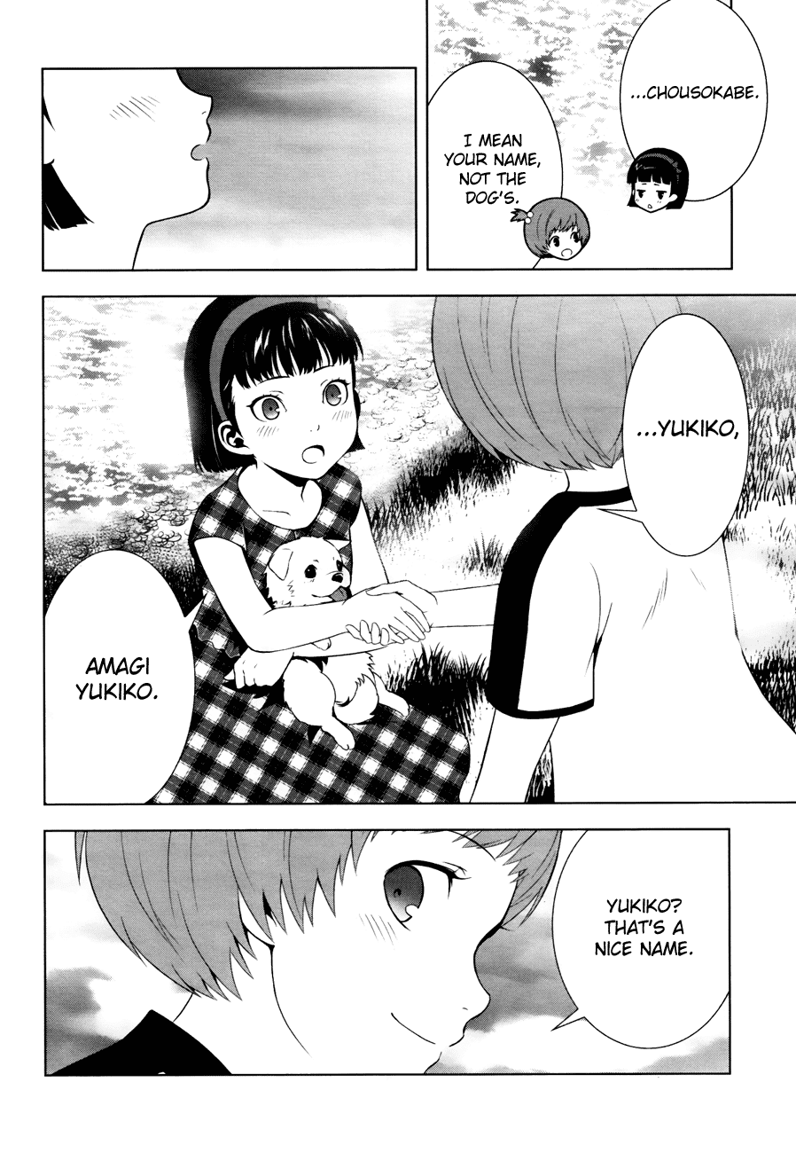 Persona 4 Chapter 9 page 5 - Chapter 9