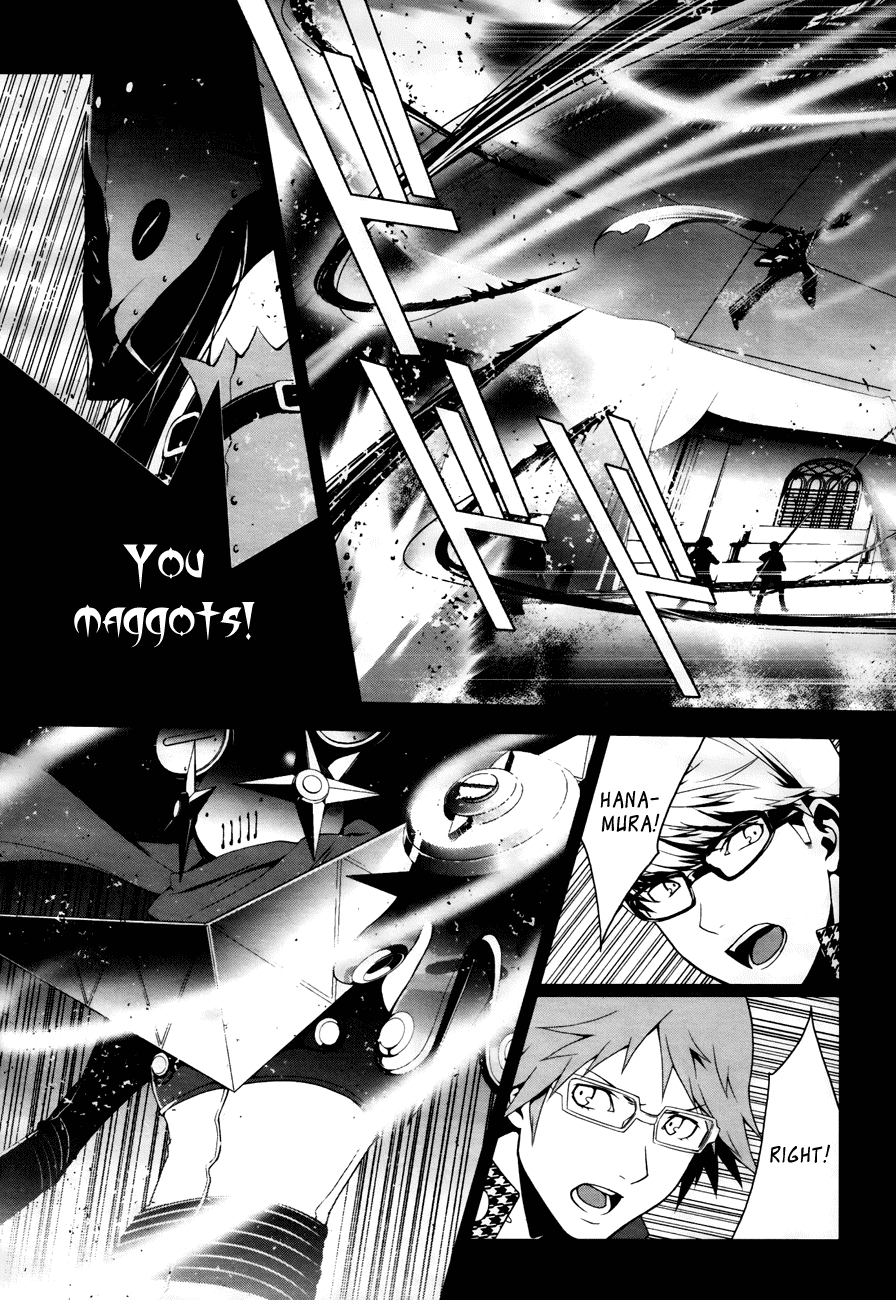 Persona 4 Chapter 9 page 8 - Chapter 9
