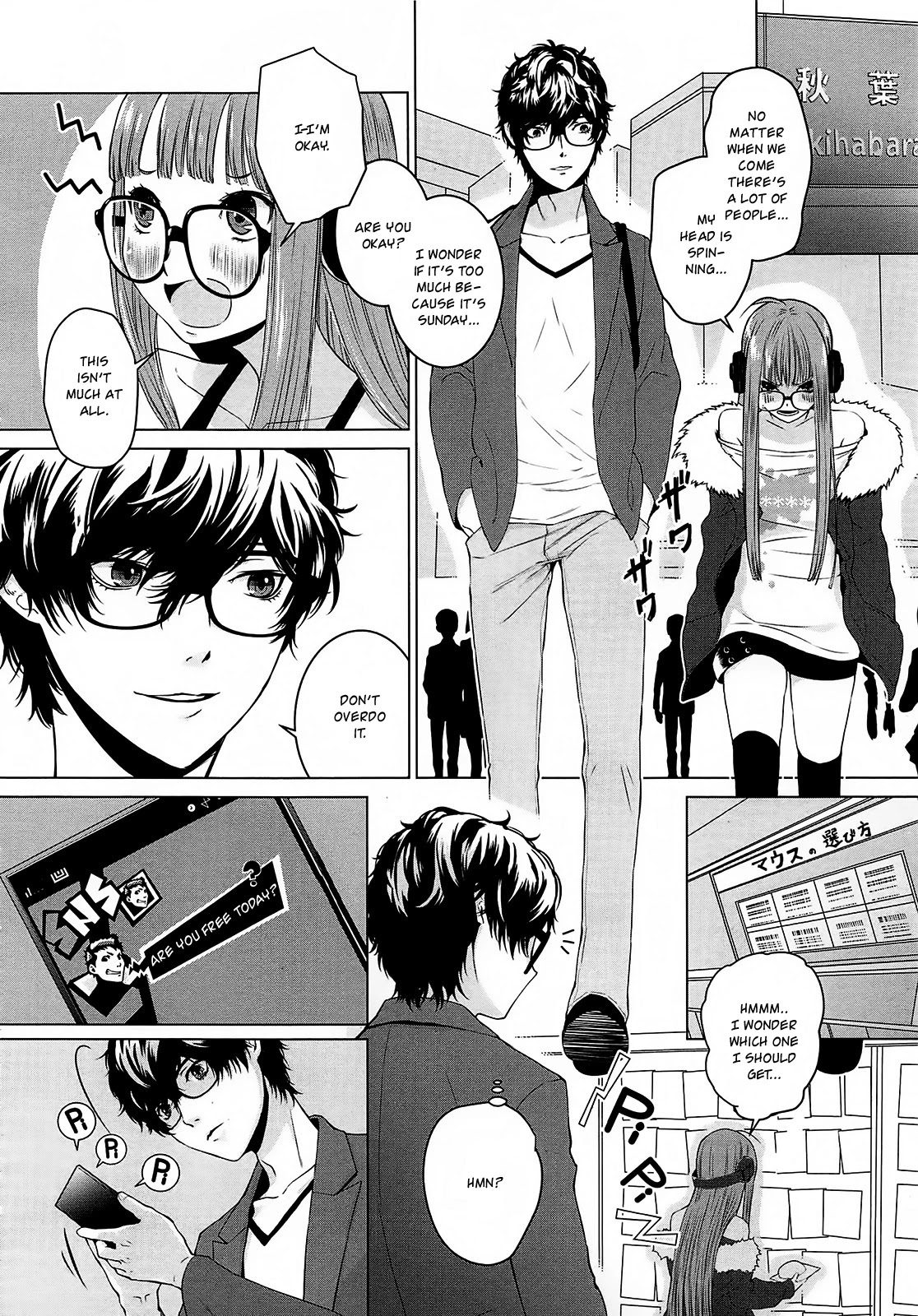 Persona 5 A la Carte Anthology Chapter 1 page 10 - Chapter 1: Dangerous shopping date