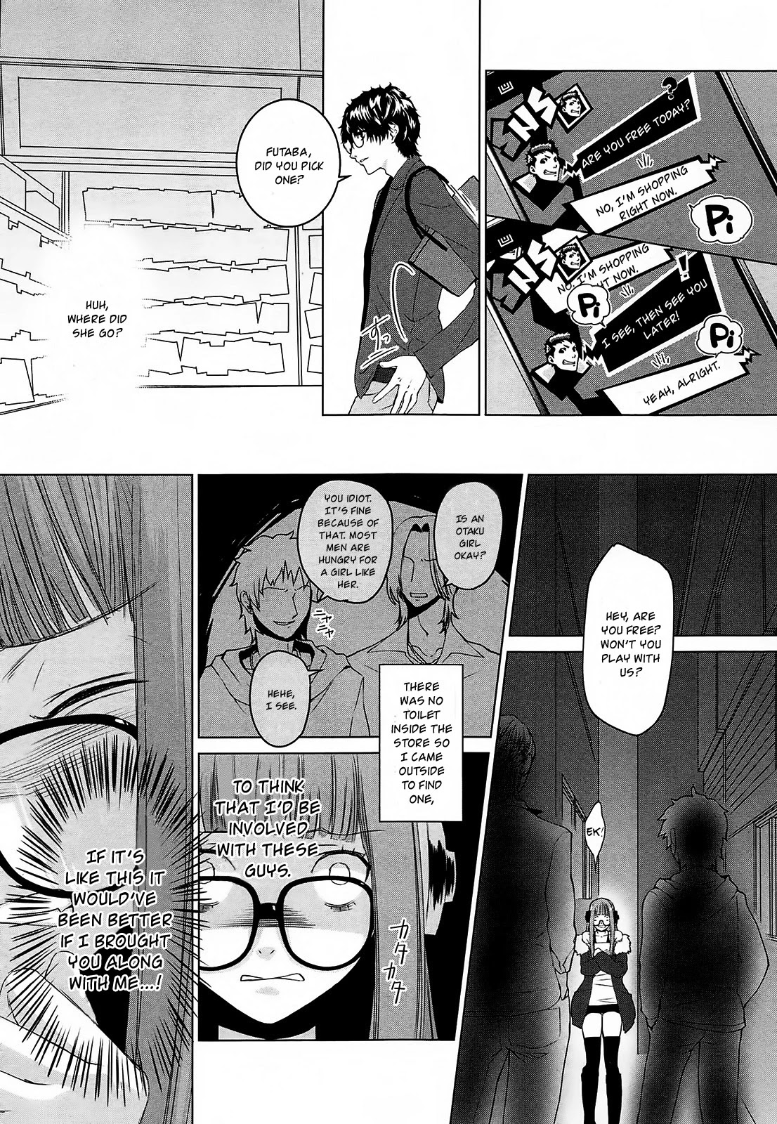 Persona 5 A la Carte Anthology Chapter 1 page 11 - Chapter 1: Dangerous shopping date
