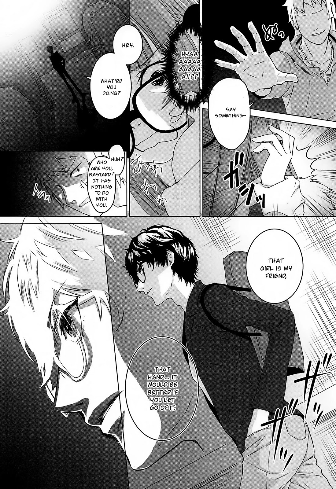 Persona 5 A la Carte Anthology Chapter 1 page 12 - Chapter 1: Dangerous shopping date