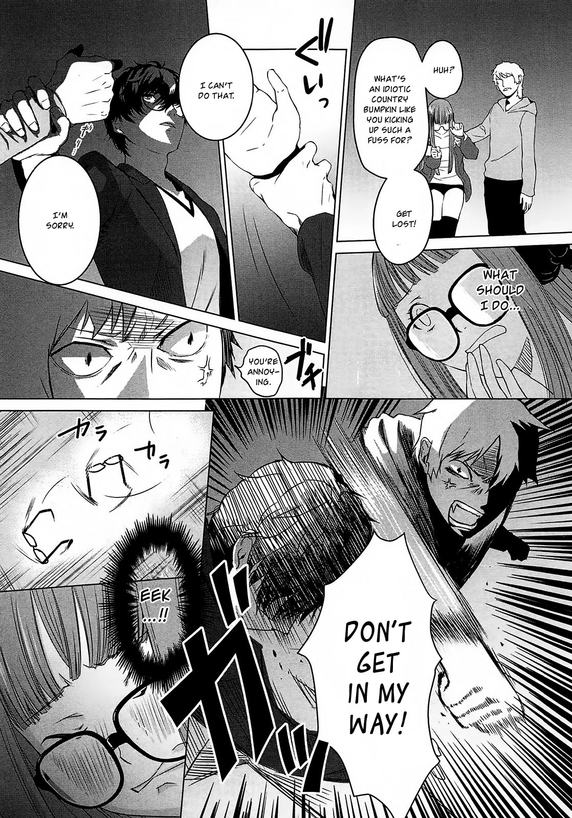 Persona 5 A la Carte Anthology Chapter 1 page 13 - Chapter 1: Dangerous shopping date
