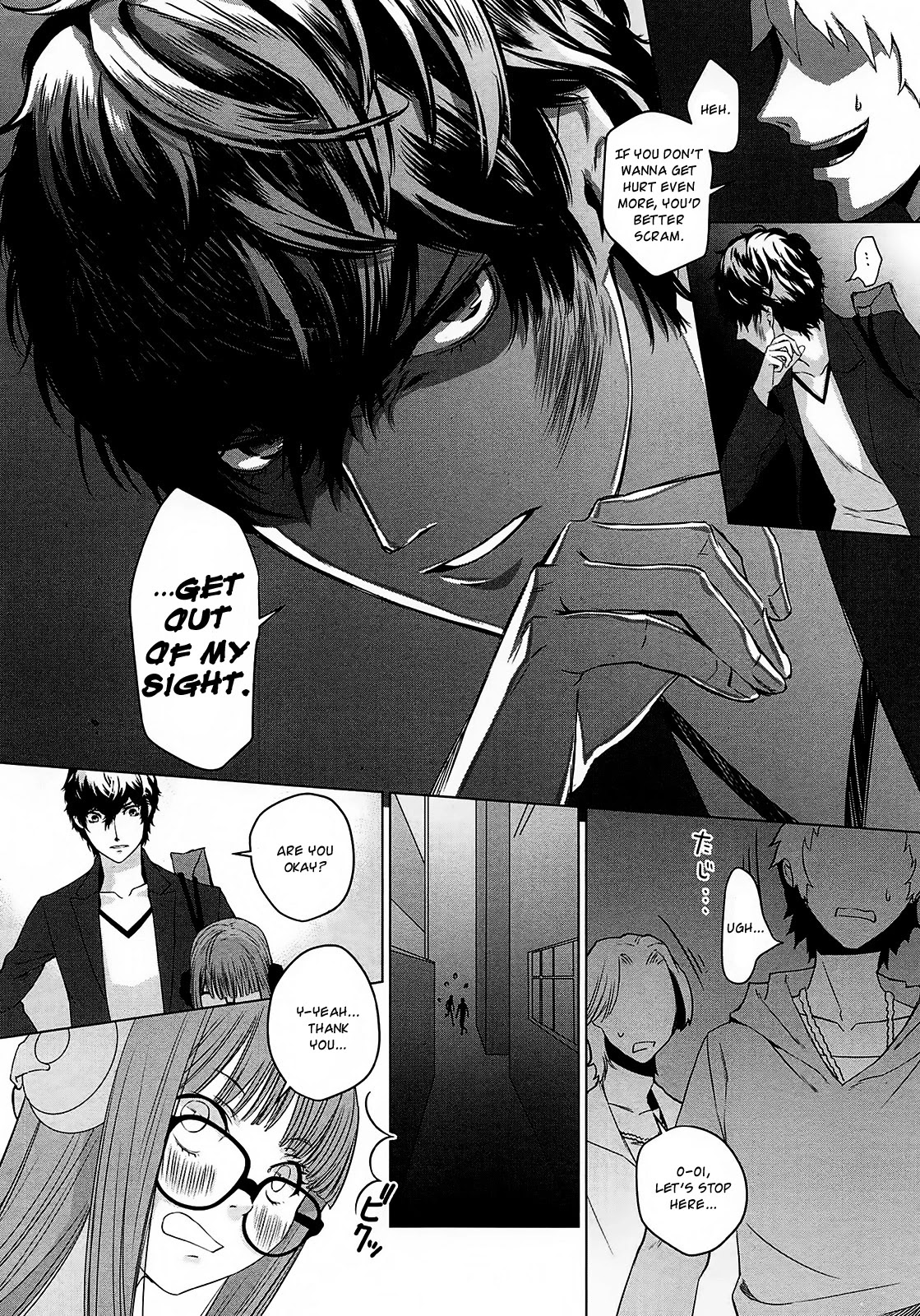 Persona 5 A la Carte Anthology Chapter 1 page 14 - Chapter 1: Dangerous shopping date