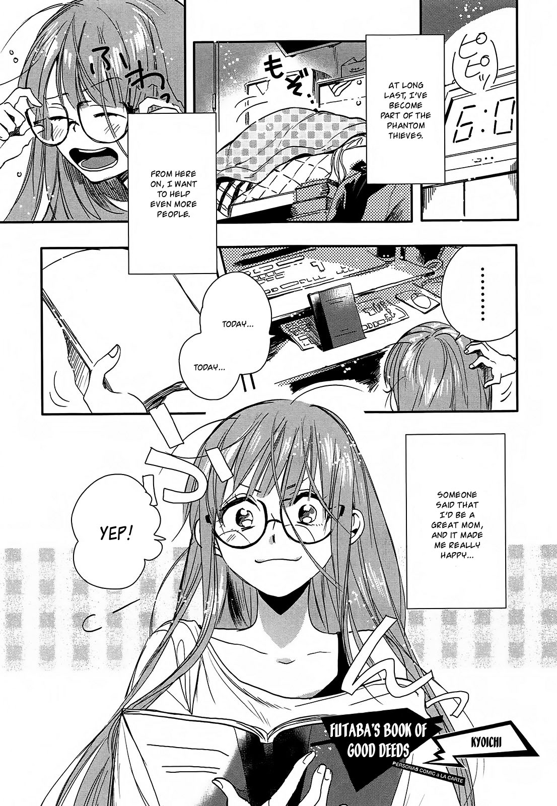 Persona 5 A la Carte Anthology Chapter 10 page 1 - Chapter 10: Futaba's Book of Good Deeds