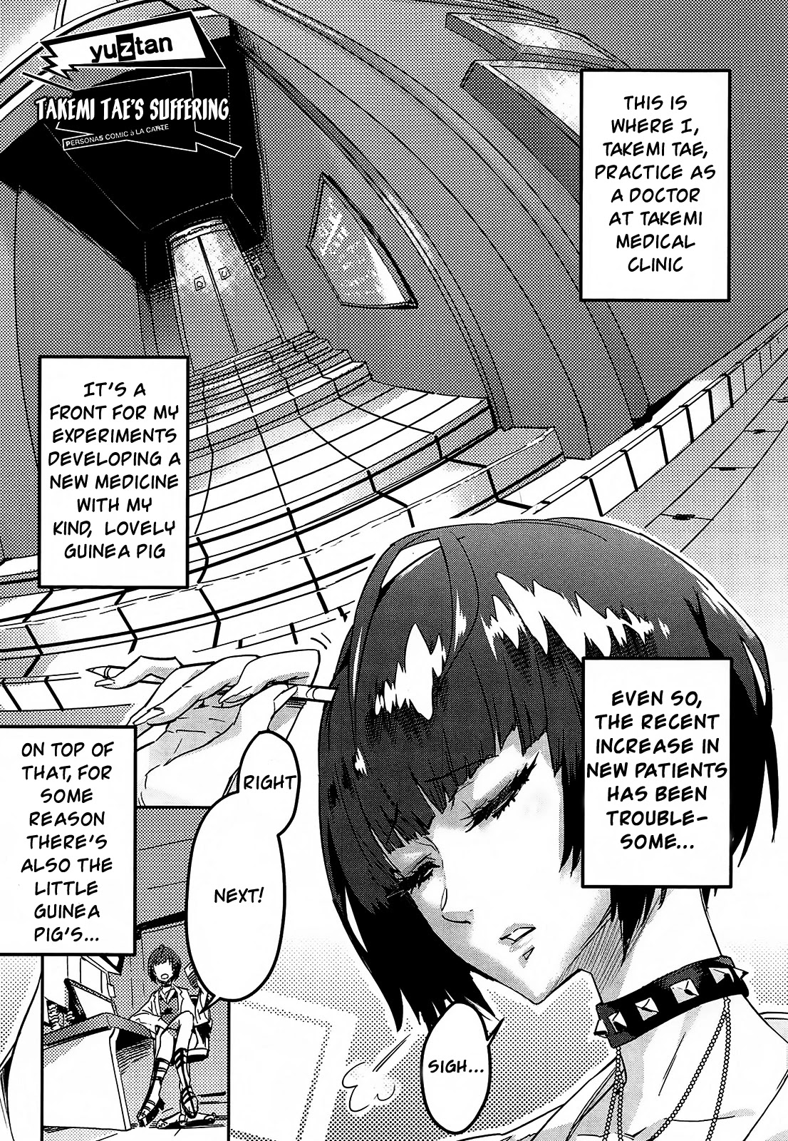 Persona 5 A la Carte Anthology Chapter 11 page 1 - Chapter 11: Takemi Tae's Suffering