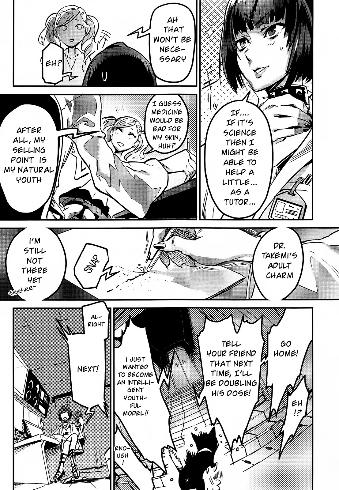 Persona 5 A la Carte Anthology Chapter 11 page 5 - Chapter 11: Takemi Tae's Suffering