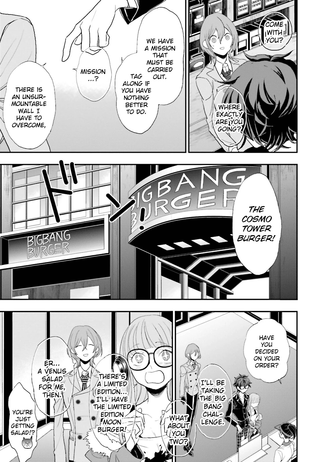 Persona 5 A la Carte Anthology Chapter 12 page 3 - Chapter 12: One Day