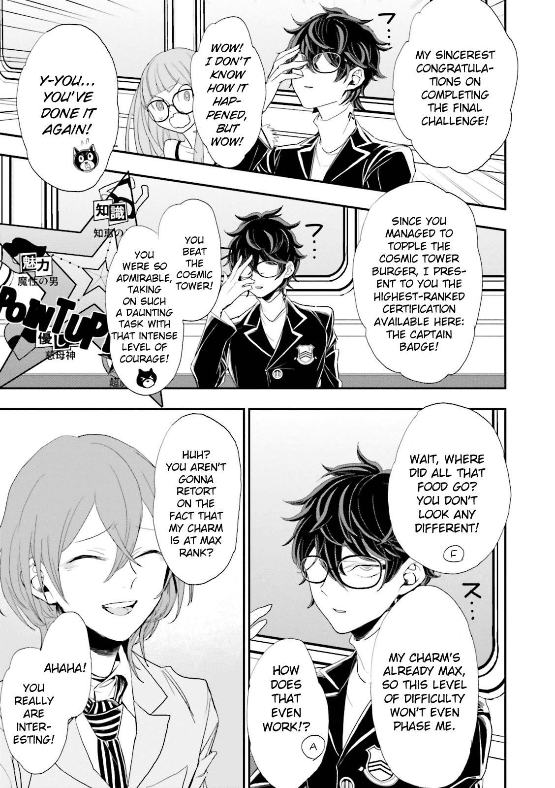 Persona 5 A la Carte Anthology Chapter 12 page 7 - Chapter 12: One Day
