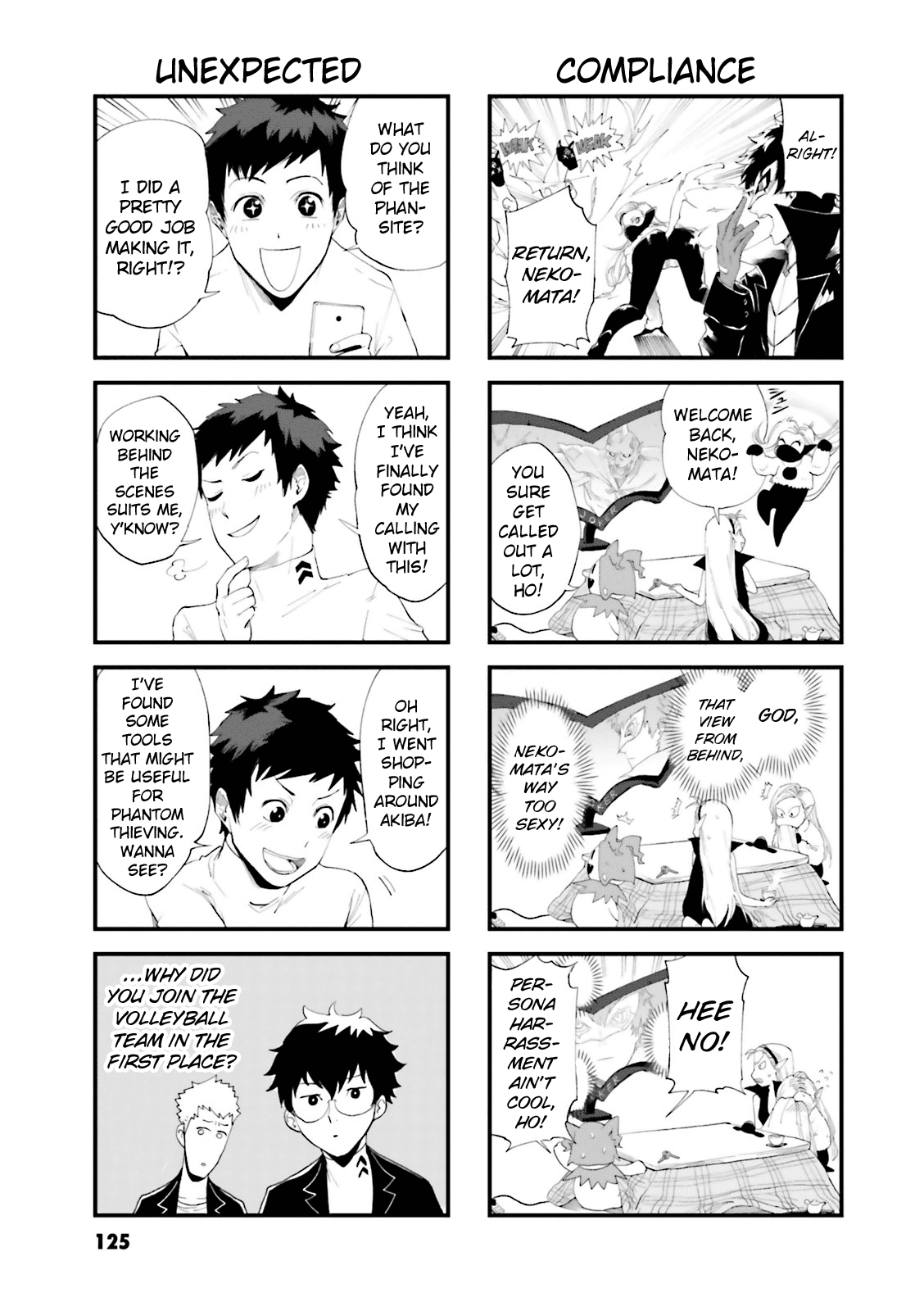 Persona 5 A la Carte Anthology Chapter 13 page 3 - Chapter 13: Persona 5 4-koma x13 [END]