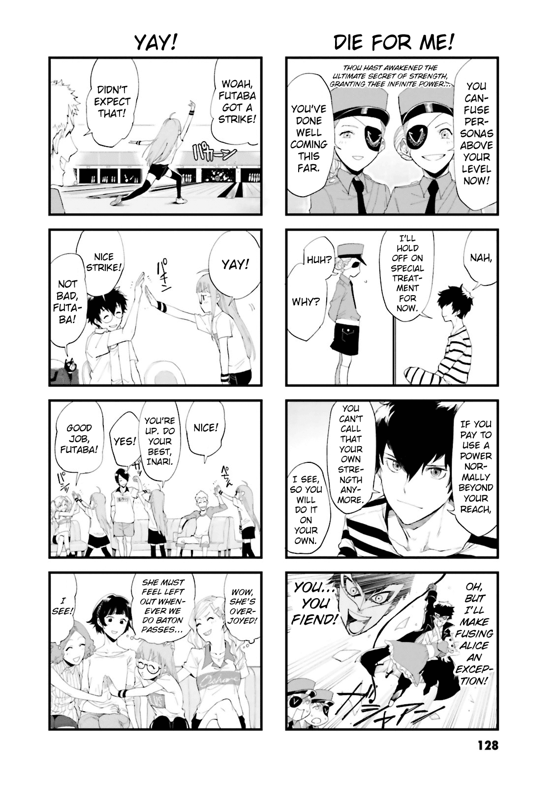 Persona 5 A la Carte Anthology Chapter 13 page 6 - Chapter 13: Persona 5 4-koma x13 [END]
