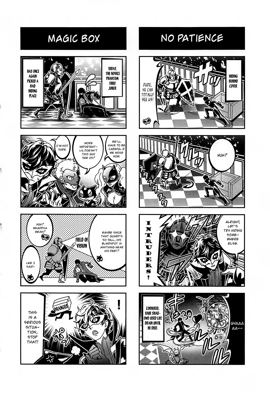Persona 5 A la Carte Anthology Chapter 2 page 2 - Chapter 2: We are the phantom thieves of heart!! Everyone is assembled!!