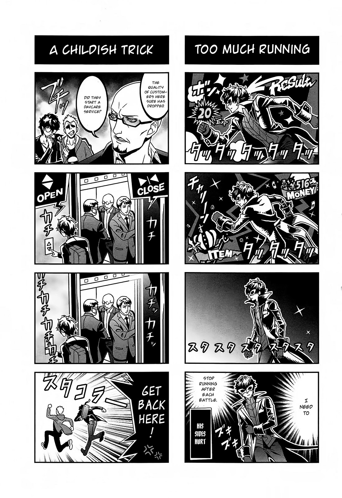 Persona 5 A la Carte Anthology Chapter 2 page 3 - Chapter 2: We are the phantom thieves of heart!! Everyone is assembled!!