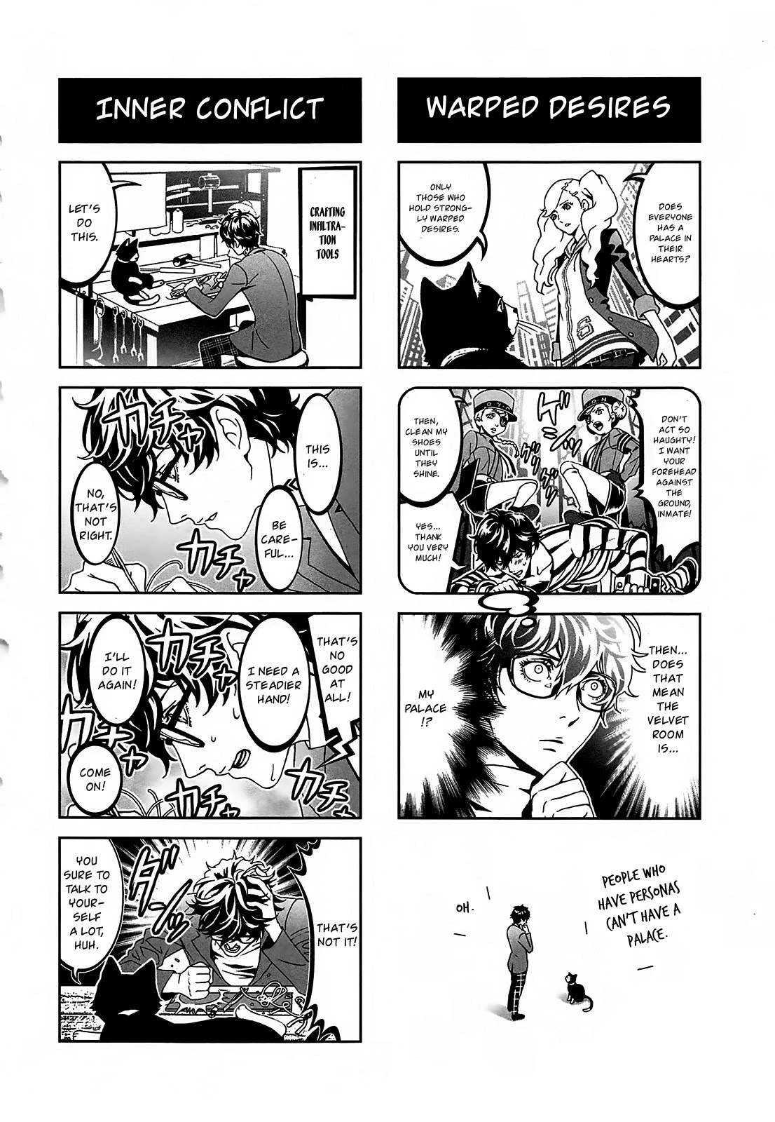 Persona 5 A la Carte Anthology Chapter 2 page 4 - Chapter 2: We are the phantom thieves of heart!! Everyone is assembled!!