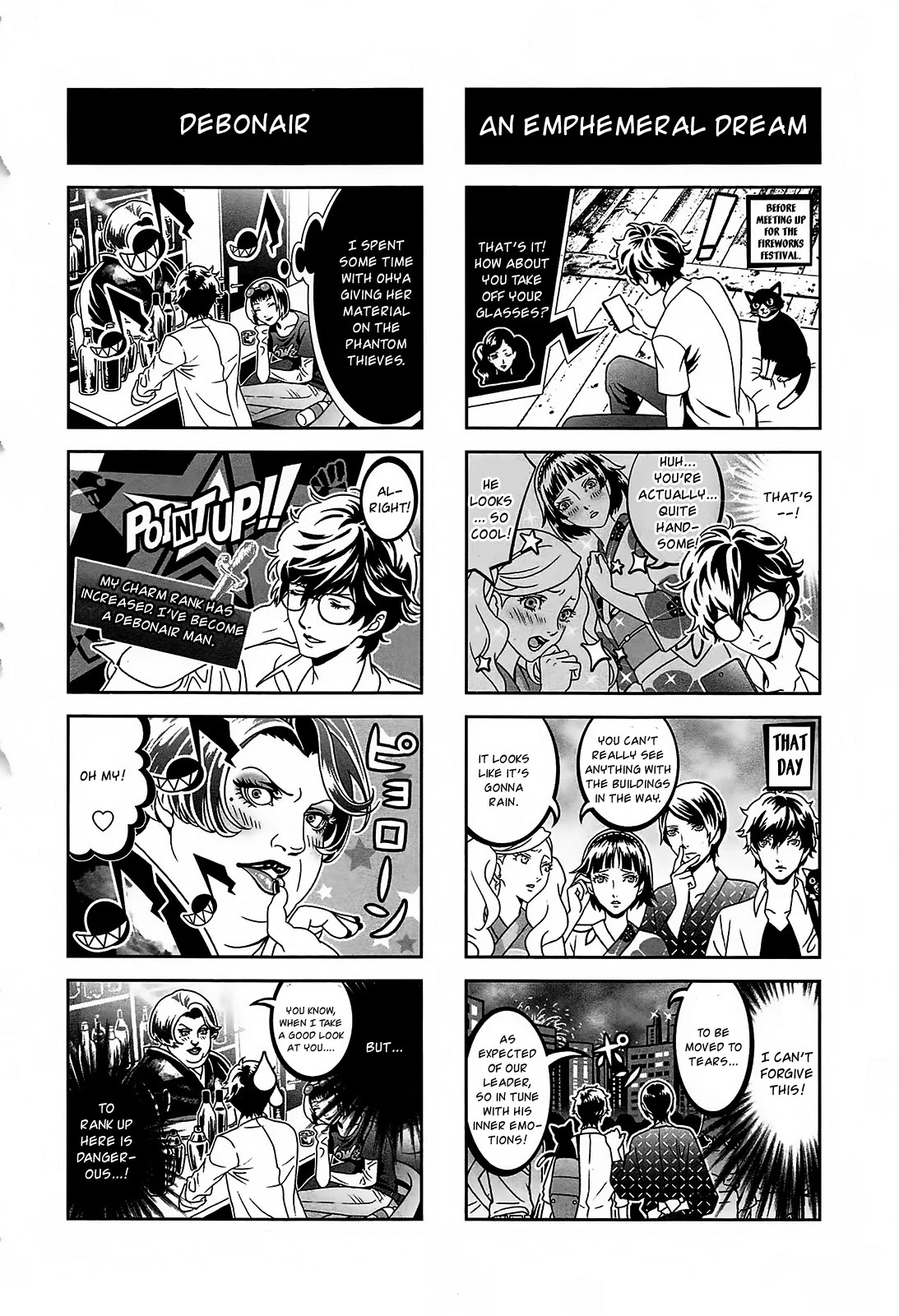 Persona 5 A la Carte Anthology Chapter 2 page 6 - Chapter 2: We are the phantom thieves of heart!! Everyone is assembled!!