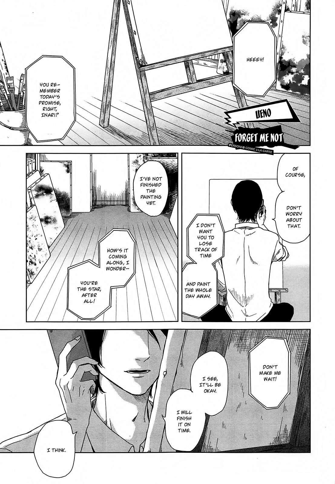 Persona 5 A la Carte Anthology Chapter 3 page 1 - Chapter 3: Forget Me Not