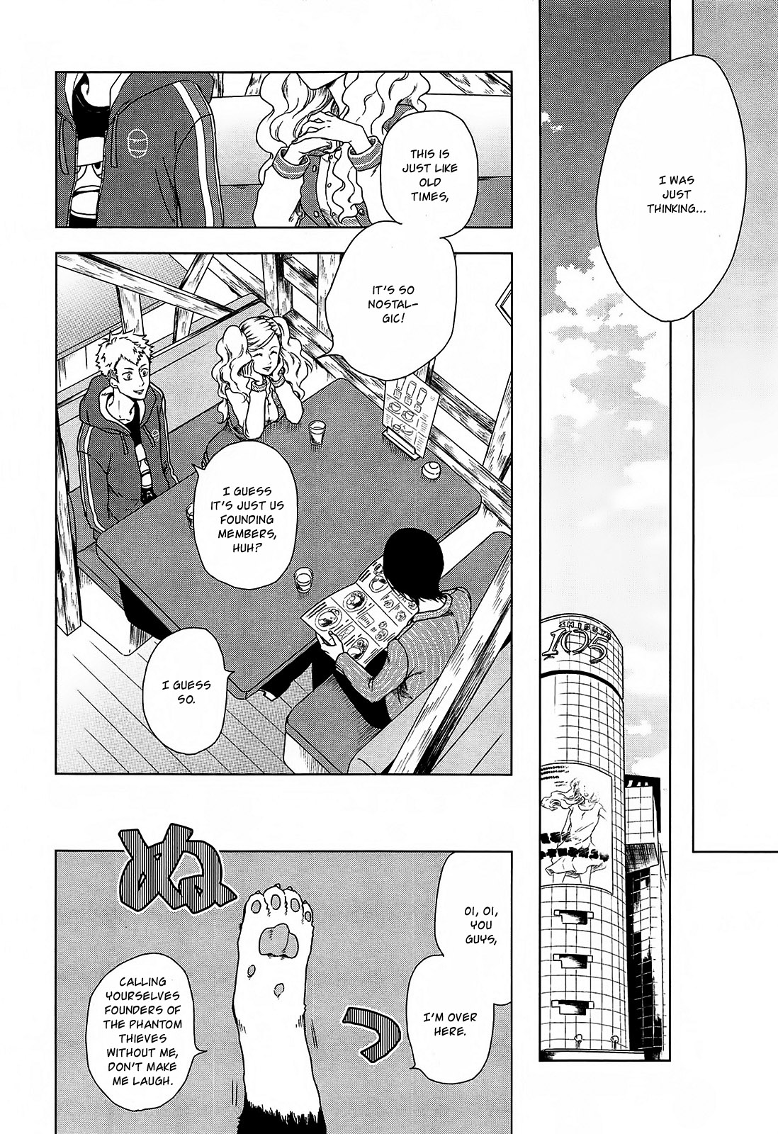 Persona 5 A la Carte Anthology Chapter 3 page 2 - Chapter 3: Forget Me Not