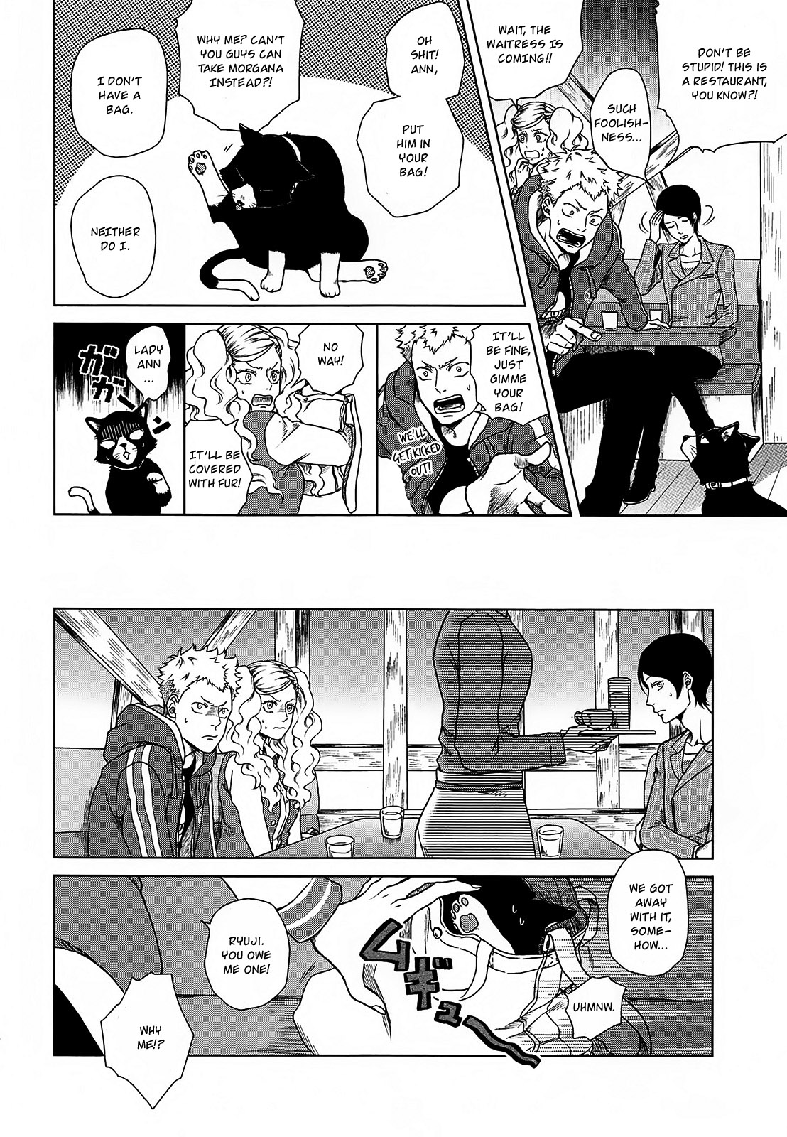 Persona 5 A la Carte Anthology Chapter 3 page 4 - Chapter 3: Forget Me Not
