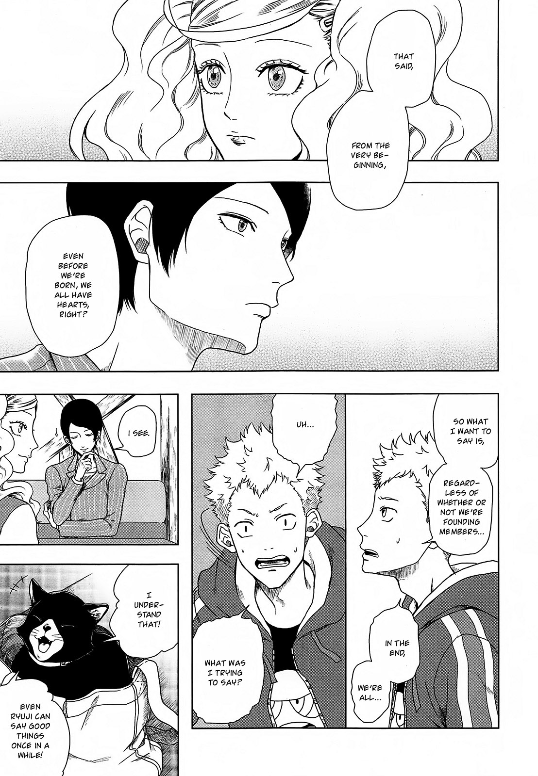 Persona 5 A la Carte Anthology Chapter 3 page 7 - Chapter 3: Forget Me Not