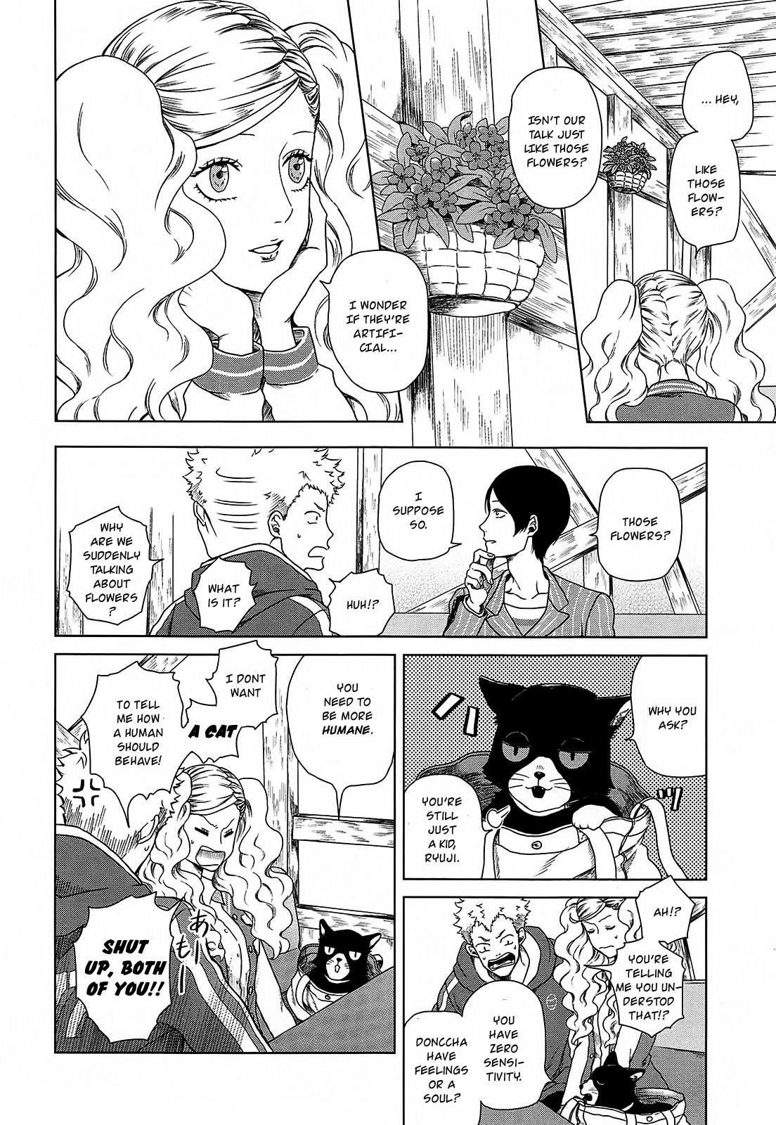 Persona 5 A la Carte Anthology Chapter 3 page 8 - Chapter 3: Forget Me Not