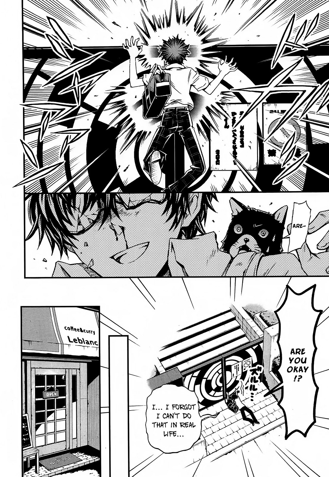 Persona 5 A la Carte Anthology Chapter 4 page 2 - Chapter 4: A Normal Showtime