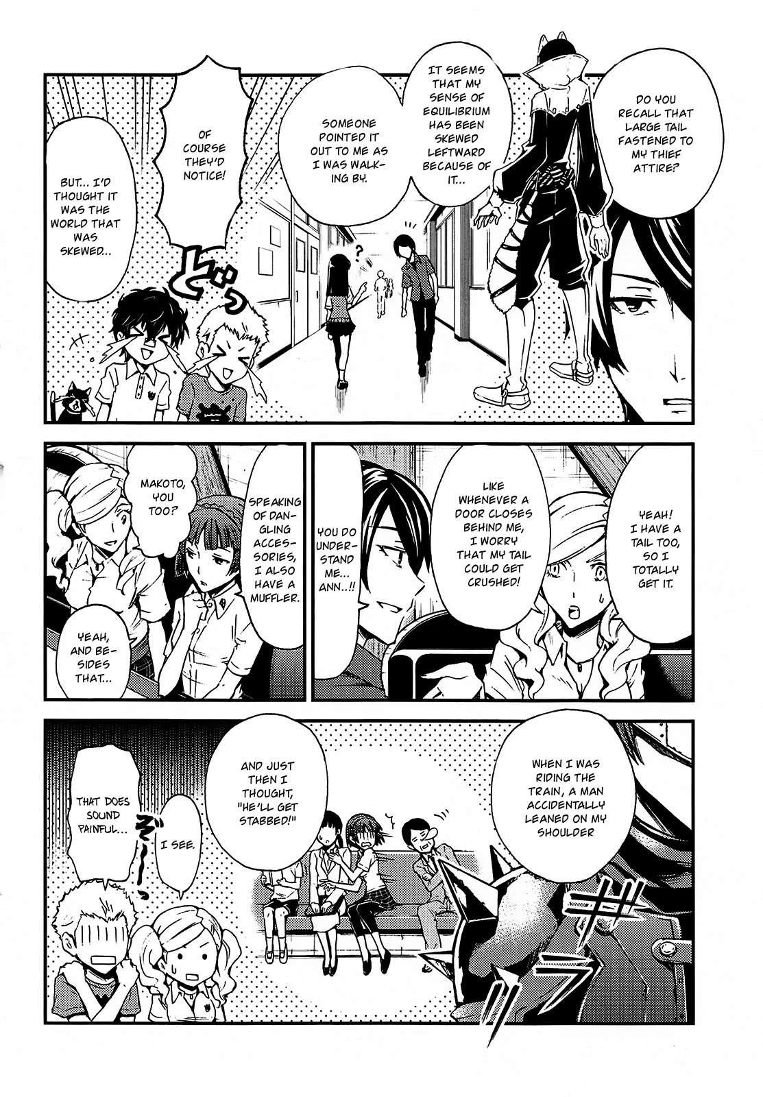 Persona 5 A la Carte Anthology Chapter 4 page 4 - Chapter 4: A Normal Showtime