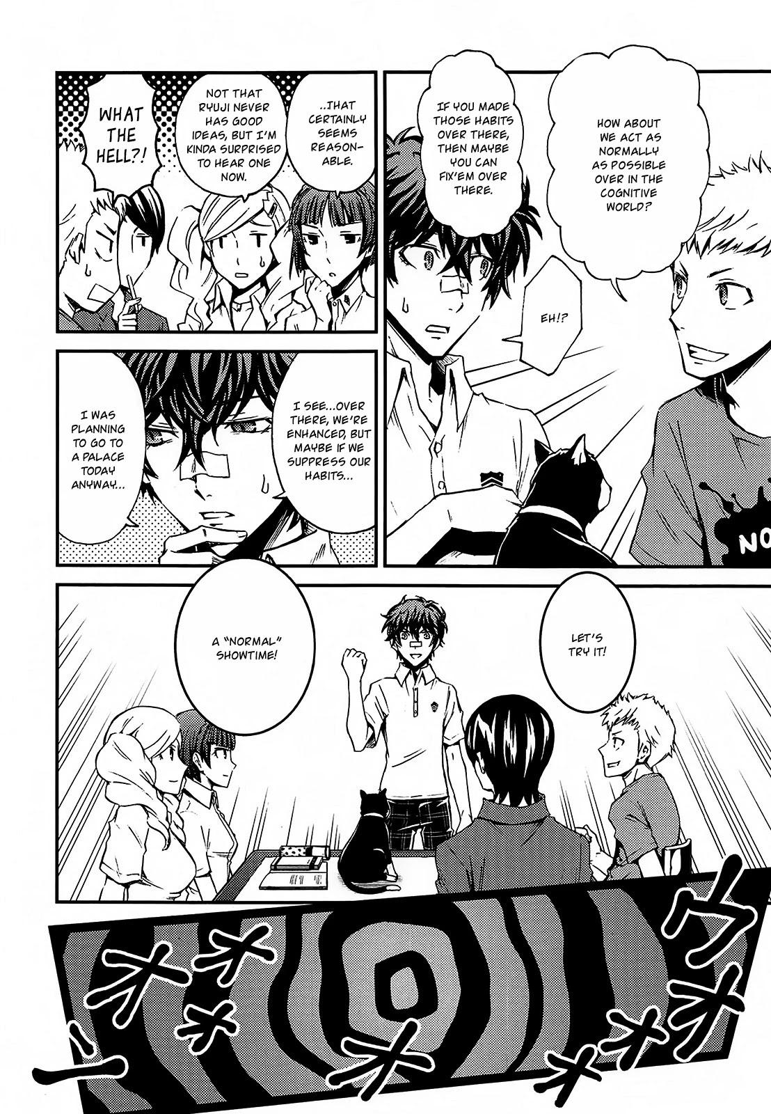 Persona 5 A la Carte Anthology Chapter 4 page 6 - Chapter 4: A Normal Showtime