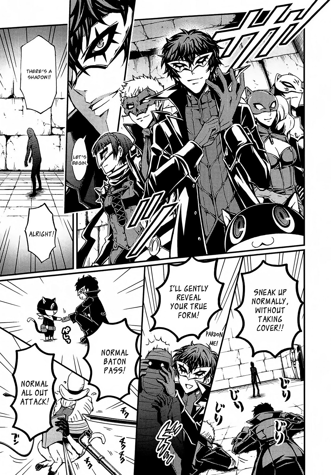 Persona 5 A la Carte Anthology Chapter 4 page 7 - Chapter 4: A Normal Showtime
