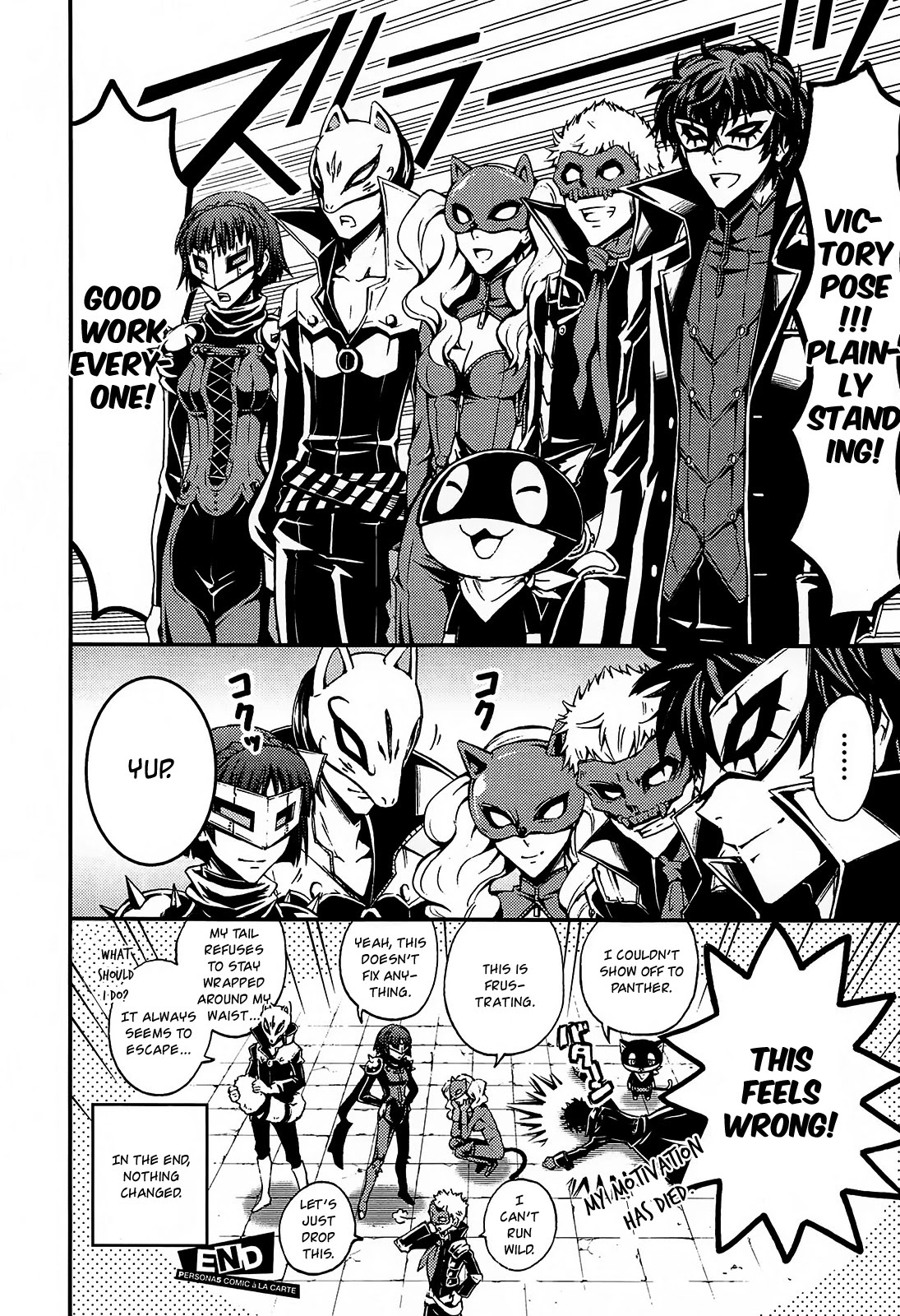 Persona 5 A la Carte Anthology Chapter 4 page 8 - Chapter 4: A Normal Showtime