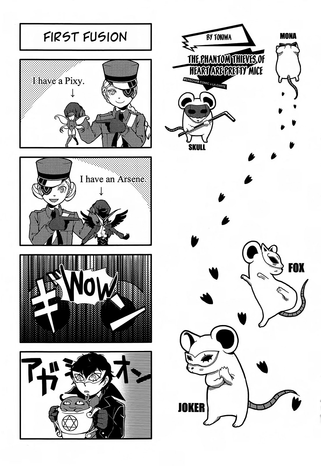 Persona 5 A la Carte Anthology Chapter 5 page 1 - Chapter 5: The Phantom Thieves of Heart are Pretty Mice