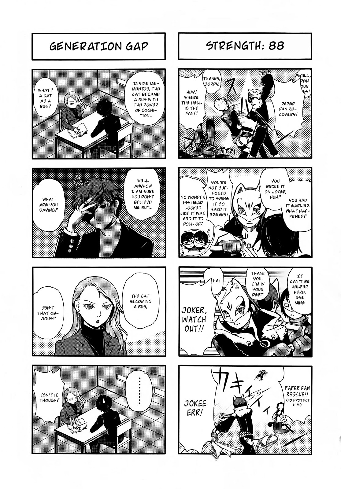 Persona 5 A la Carte Anthology Chapter 5 page 3 - Chapter 5: The Phantom Thieves of Heart are Pretty Mice