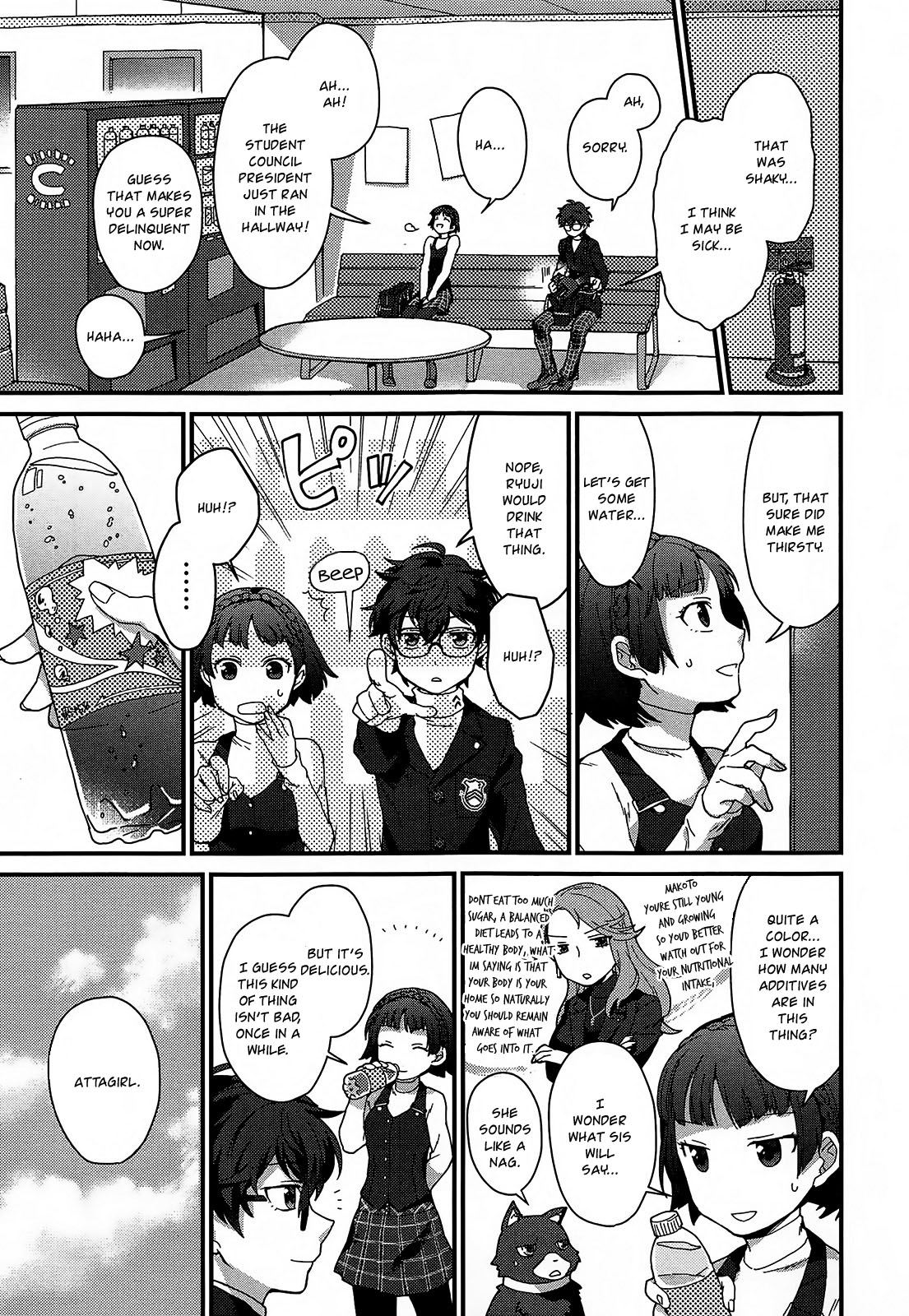 Persona 5 A la Carte Anthology Chapter 6 page 5 - Chapter 6: Persona Change