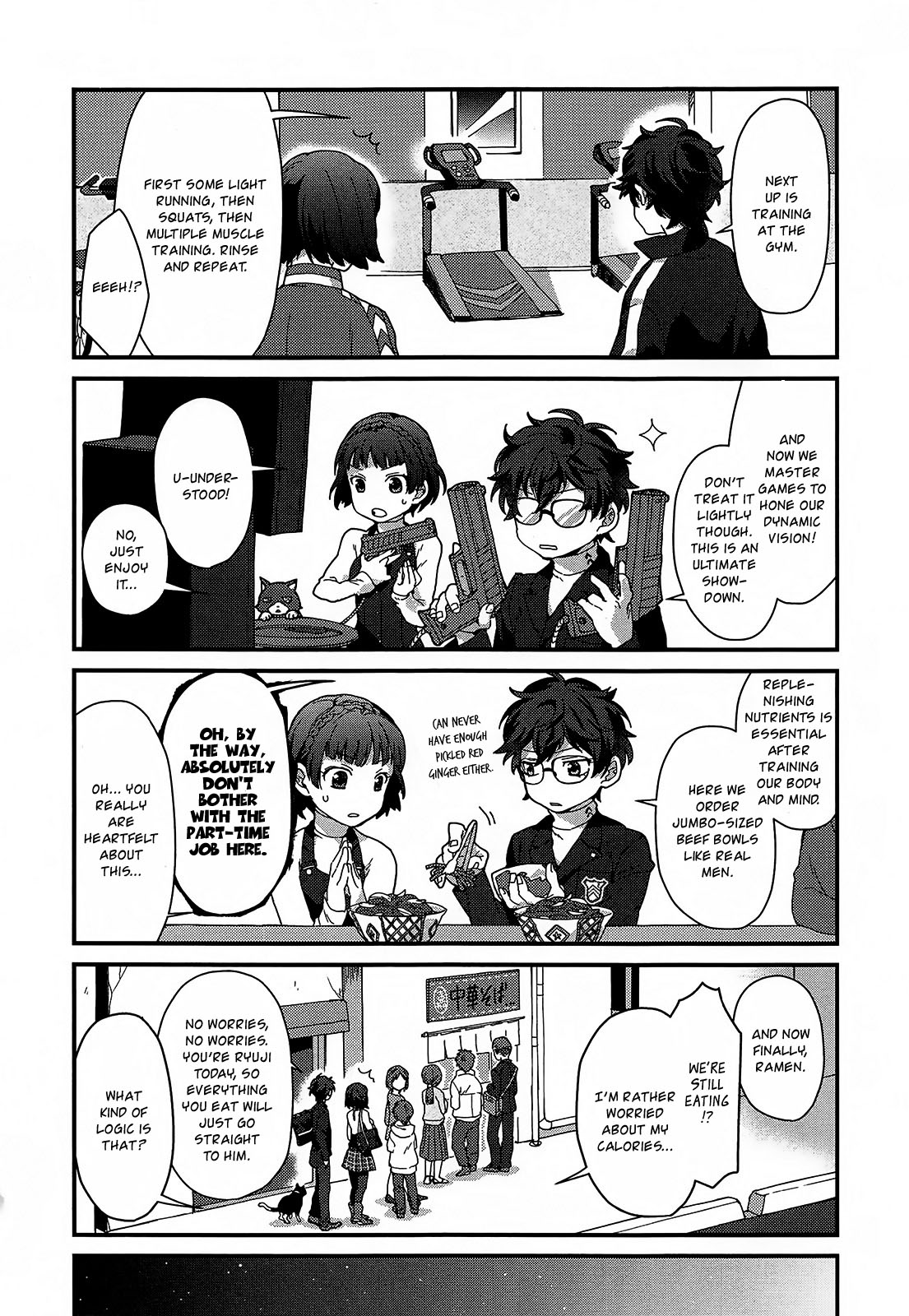 Persona 5 A la Carte Anthology Chapter 6 page 6 - Chapter 6: Persona Change