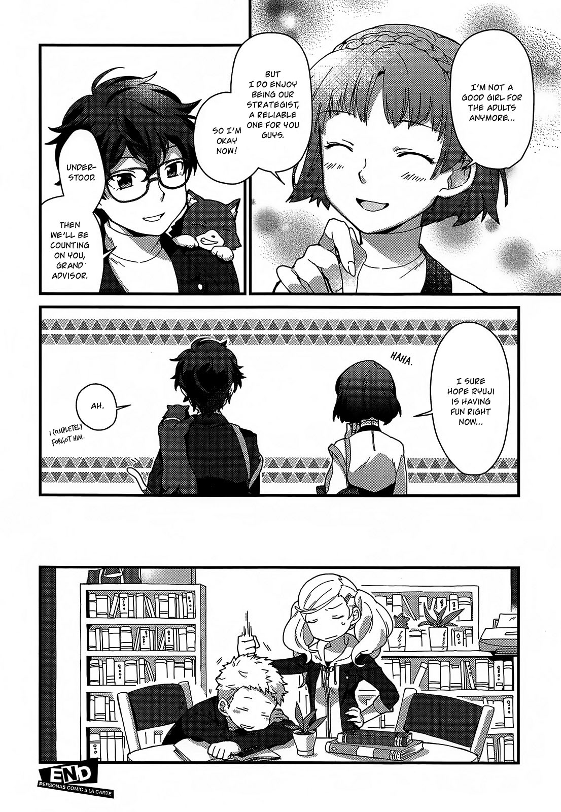 Persona 5 A la Carte Anthology Chapter 6 page 8 - Chapter 6: Persona Change