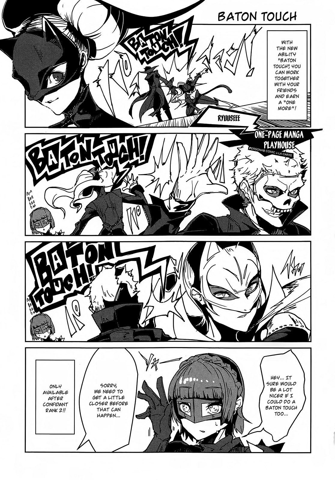 Persona 5 A la Carte Anthology Chapter 7 page 1 - Chapter 7: One-page Manga Playhouse