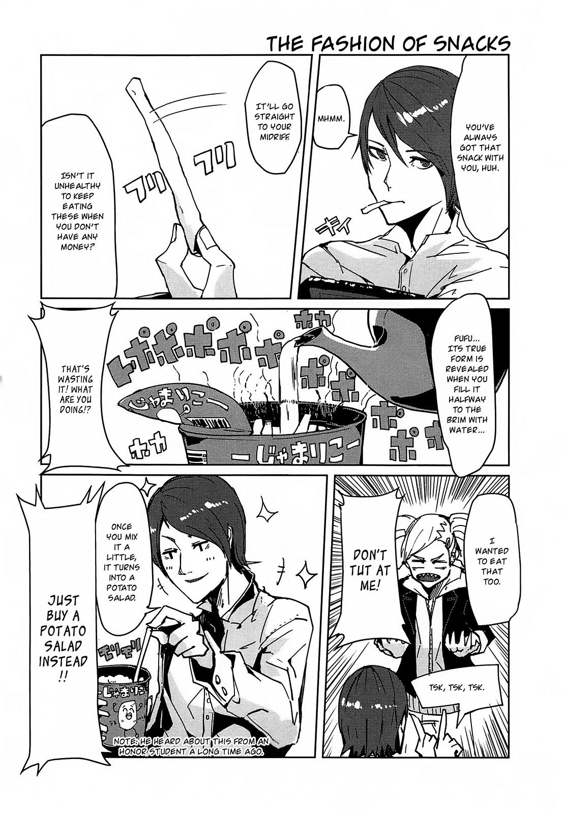 Persona 5 A la Carte Anthology Chapter 7 page 8 - Chapter 7: One-page Manga Playhouse