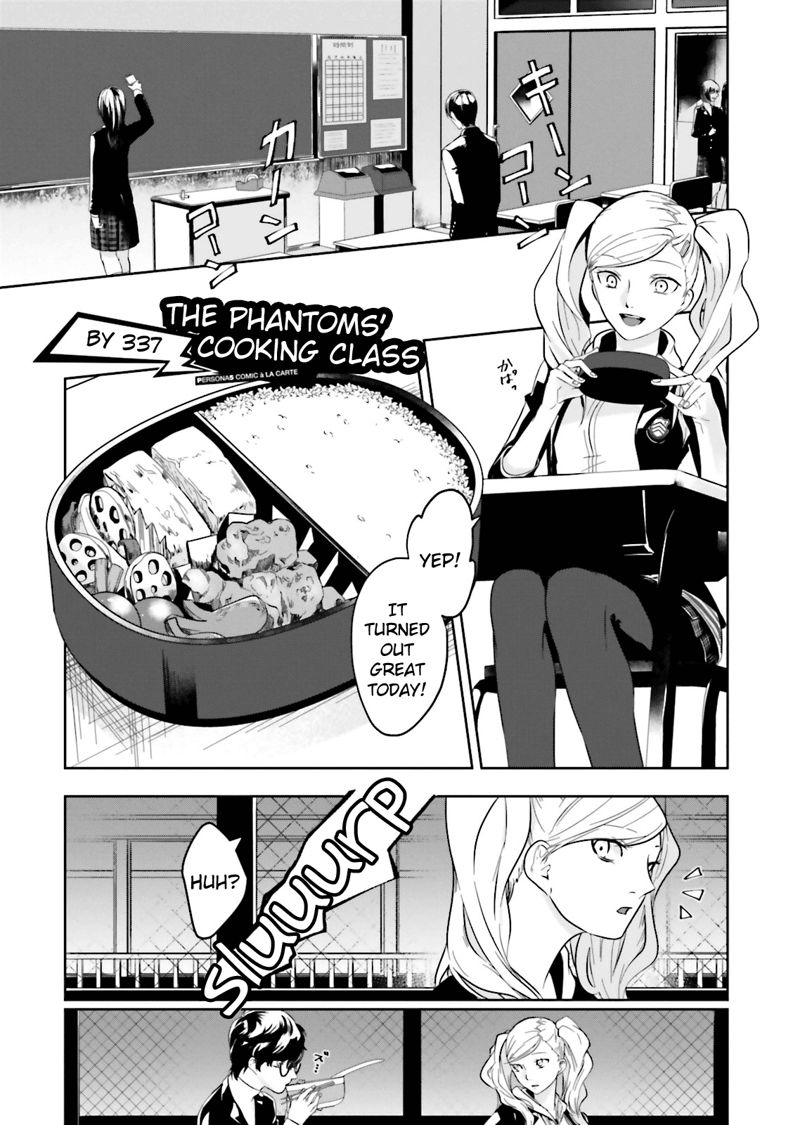 Persona 5 A la Carte Anthology Chapter 8 page 1 - Chapter 8: The Phantoms' Cooking Class