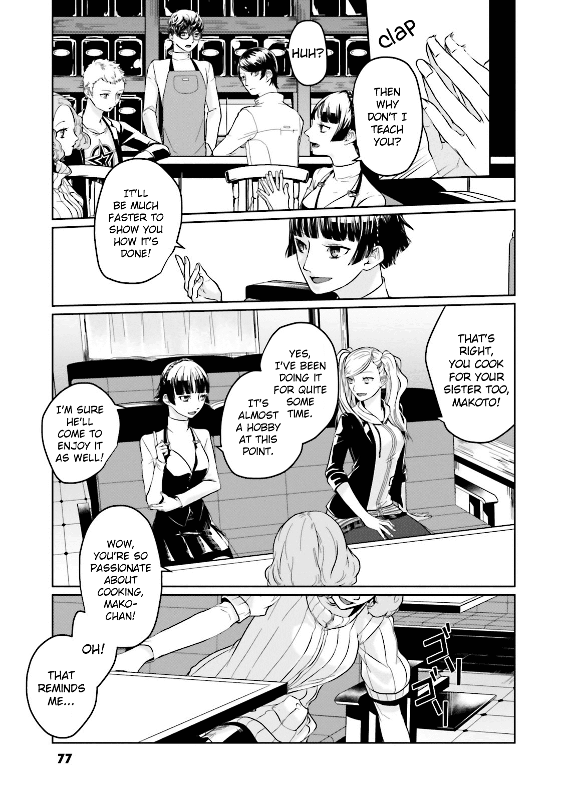 Persona 5 A la Carte Anthology Chapter 8 page 7 - Chapter 8: The Phantoms' Cooking Class