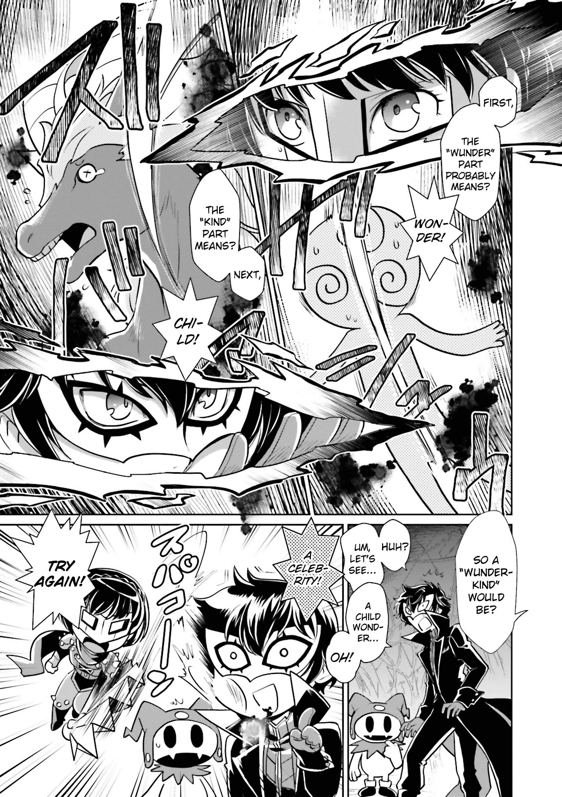 Persona 5 A la Carte Anthology Chapter 9 page 1 - Chapter 9: Joker's Gonna Fail!?