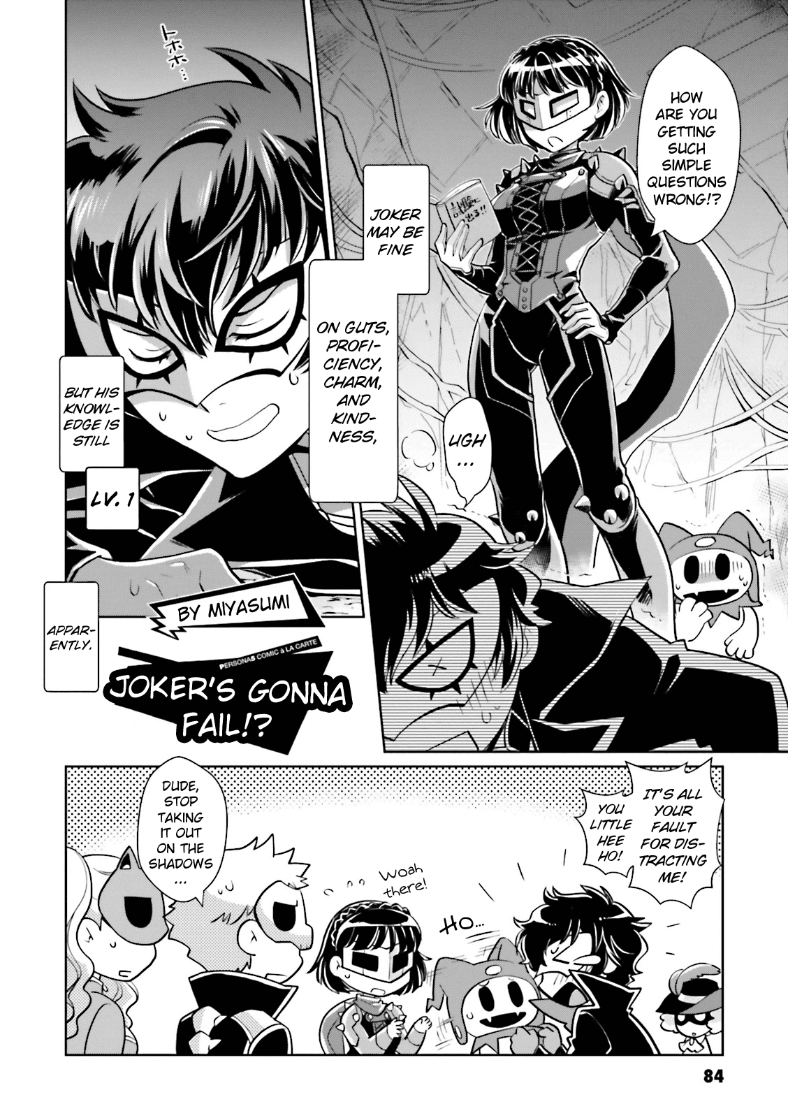 Persona 5 A la Carte Anthology Chapter 9 page 2 - Chapter 9: Joker's Gonna Fail!?