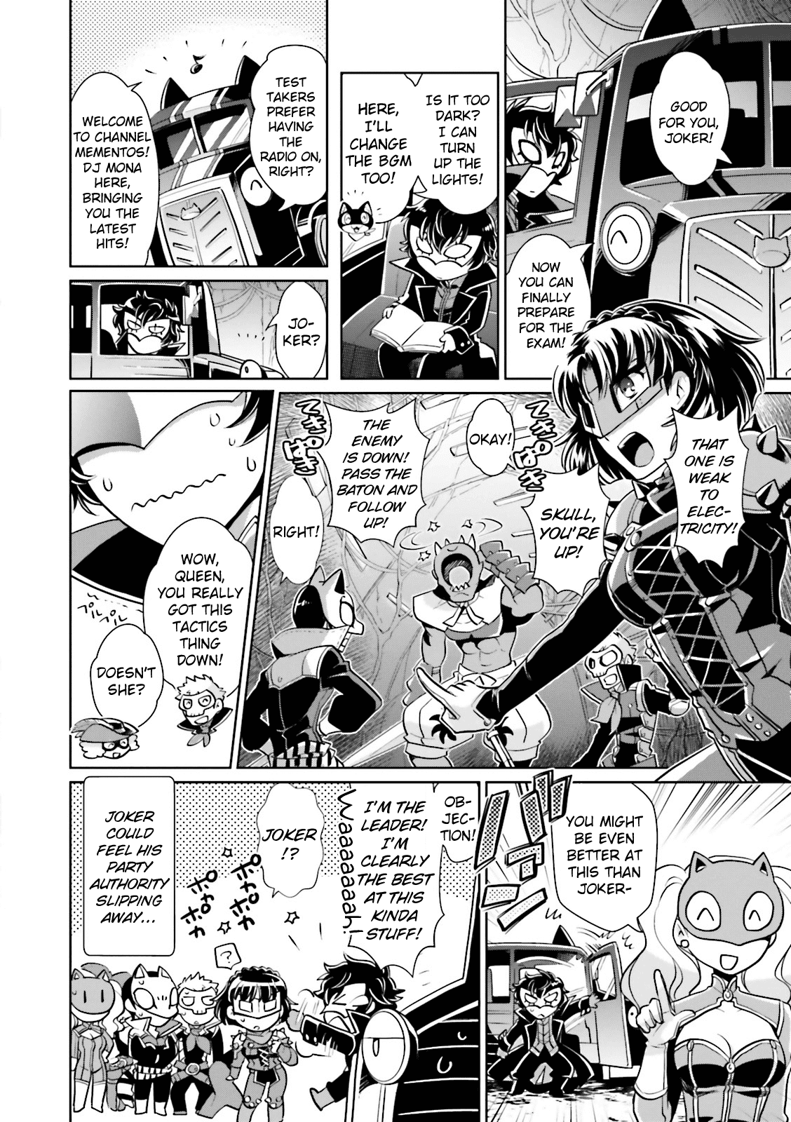 Persona 5 A la Carte Anthology Chapter 9 page 6 - Chapter 9: Joker's Gonna Fail!?