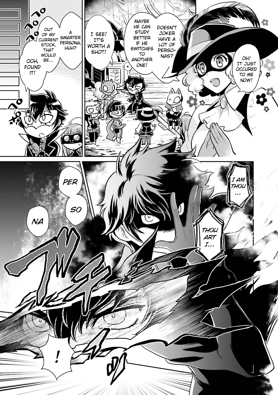Persona 5 A la Carte Anthology Chapter 9 page 7 - Chapter 9: Joker's Gonna Fail!?