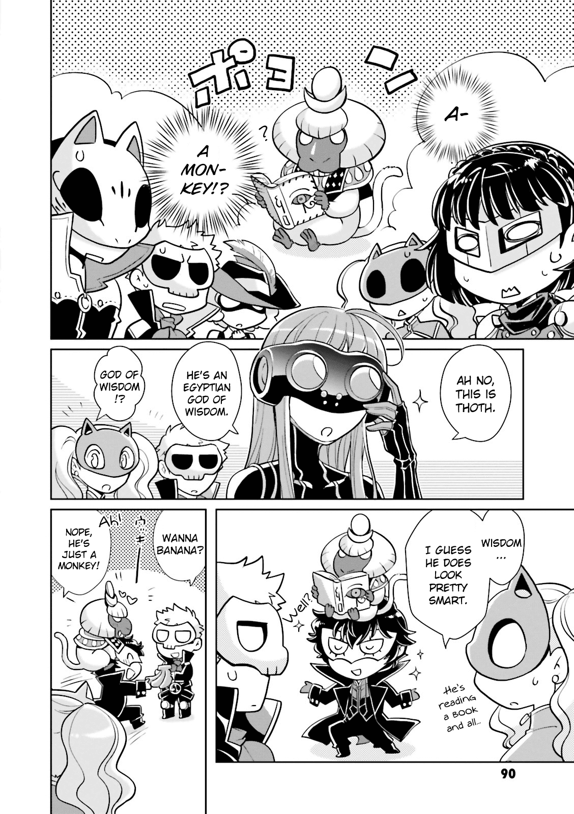 Persona 5 A la Carte Anthology Chapter 9 page 8 - Chapter 9: Joker's Gonna Fail!?