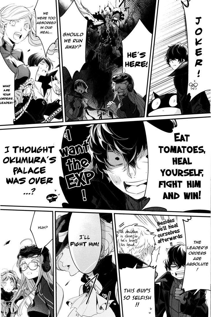 Persona 5 Character Anthology Chapter 8.1 page 6 - Chapter 8.1 : Sun Tomato