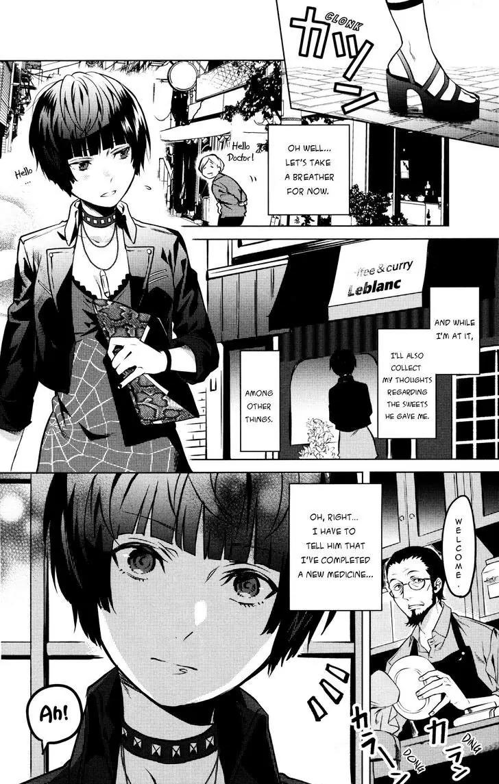 Persona 5 Comic Anthology Chapter 1.13 page 2 - Vol.1 Chapter 13: My coffee friend whose name I don’t know