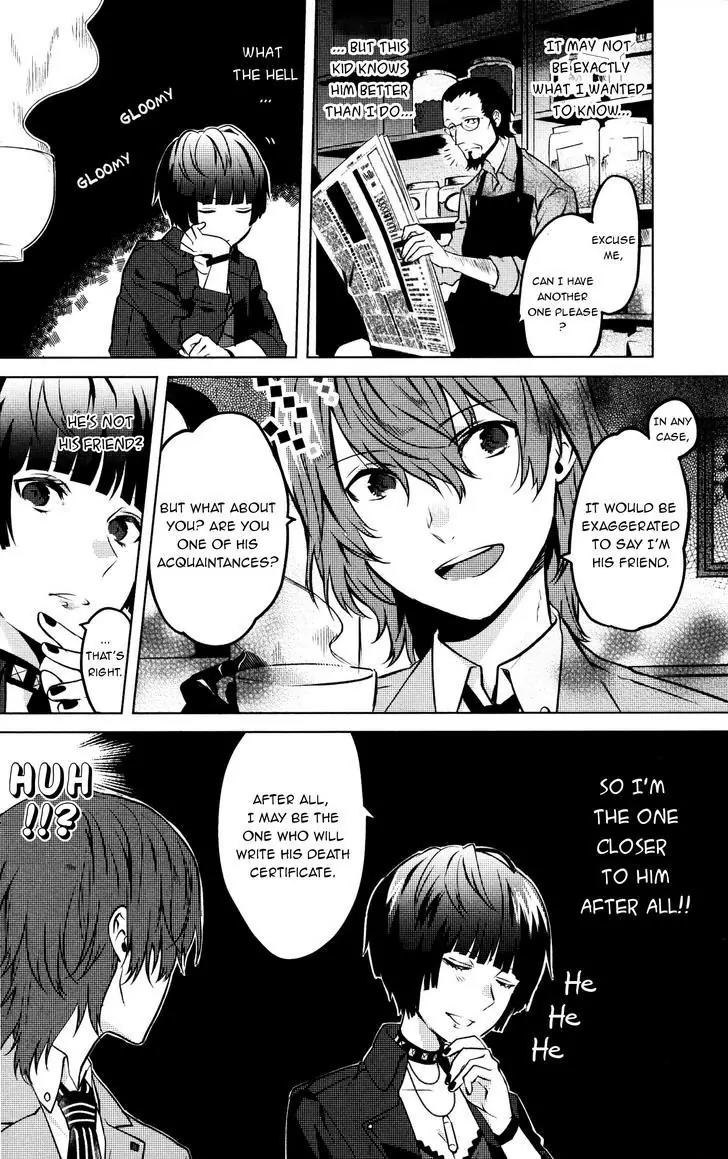 Persona 5 Comic Anthology Chapter 1.13 page 6 - Vol.1 Chapter 13: My coffee friend whose name I don’t know