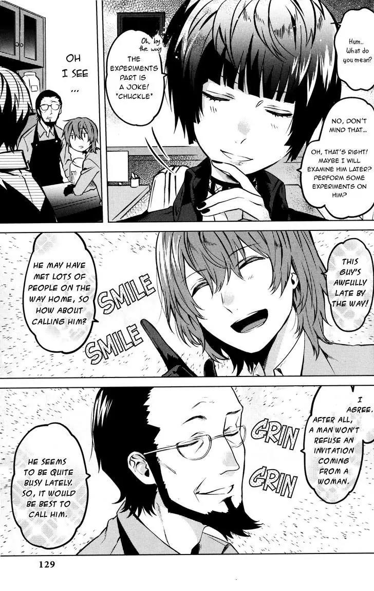 Persona 5 Comic Anthology Chapter 1.13 page 7 - Vol.1 Chapter 13: My coffee friend whose name I don’t know