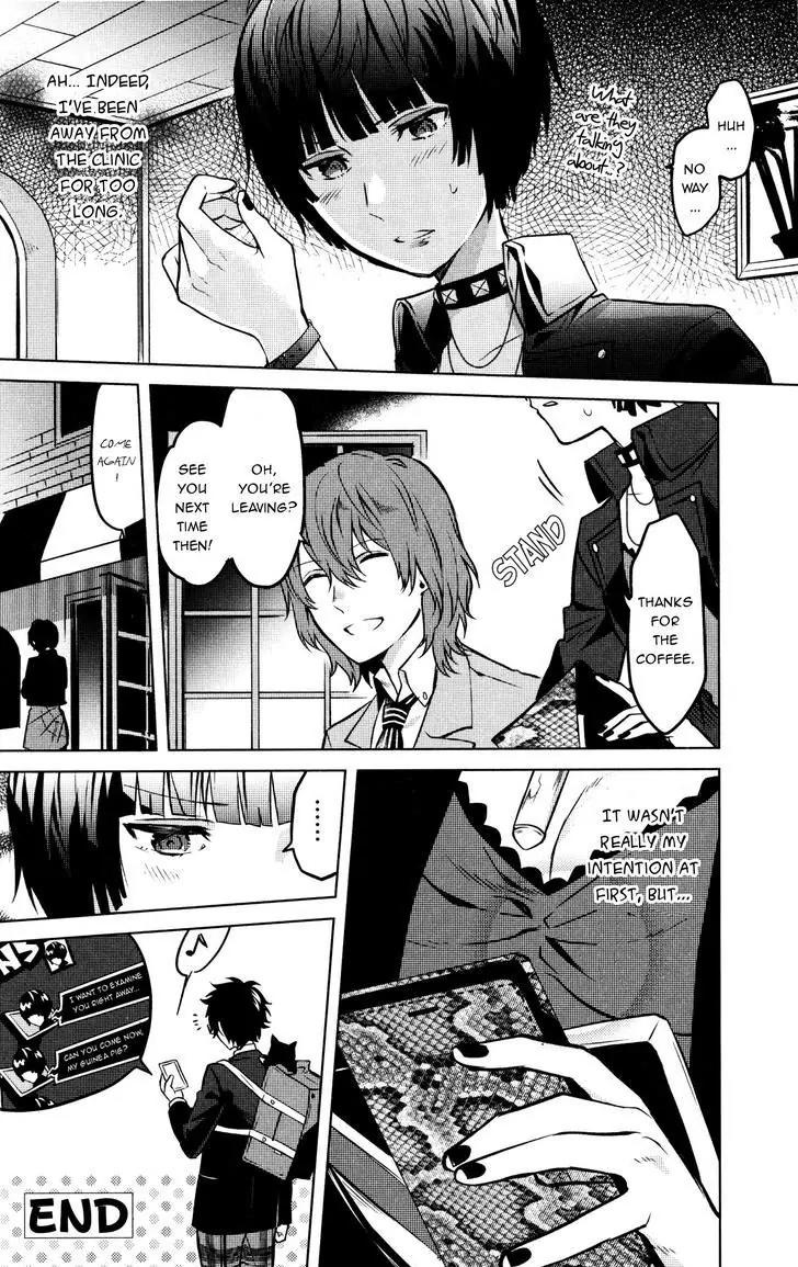 Persona 5 Comic Anthology Chapter 1.13 page 8 - Vol.1 Chapter 13: My coffee friend whose name I don’t know