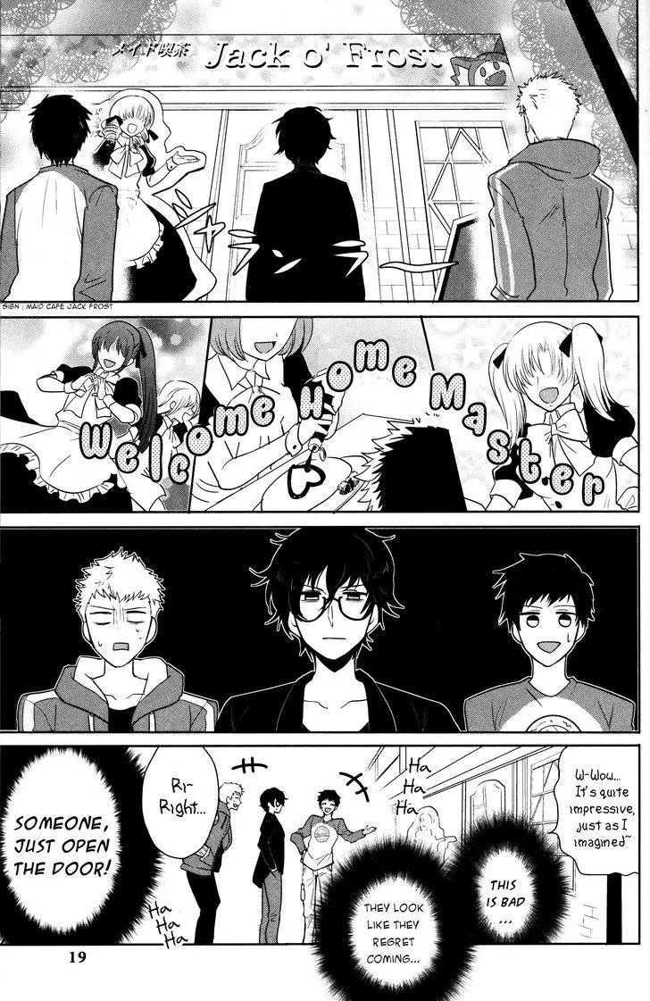 Persona 5 Comic Anthology Chapter 1.2 page 3 - Vol.1 Chapter 2: Operation Maid Watch 2