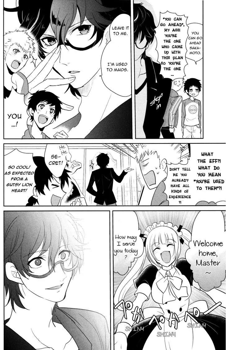 Persona 5 Comic Anthology Chapter 1.2 page 4 - Vol.1 Chapter 2: Operation Maid Watch 2