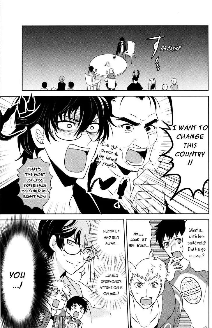 Persona 5 Comic Anthology Chapter 1.2 page 9 - Vol.1 Chapter 2: Operation Maid Watch 2